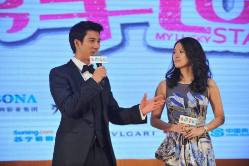 《非常幸运》王力宏被<em>问阿妹</em>章子怡救场-中国