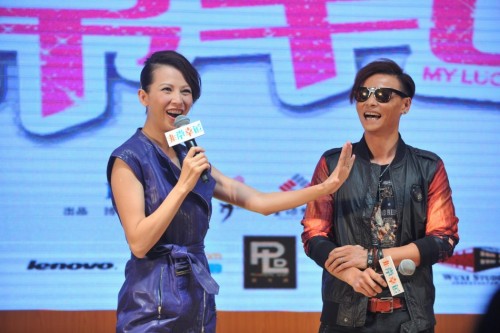 《非常幸运》王力宏被<em>问阿妹</em>章子怡救场-中国