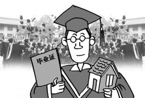 南通人均存款_南通大学(3)