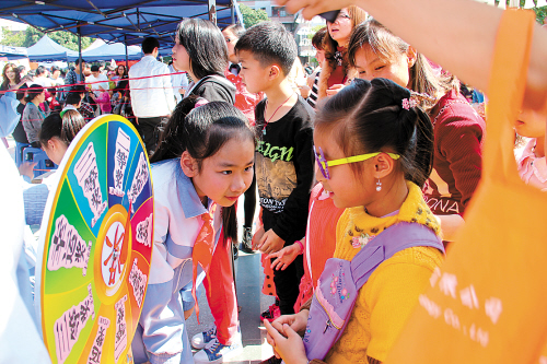 活力 过年-中国江门网·江门市综合门户网站