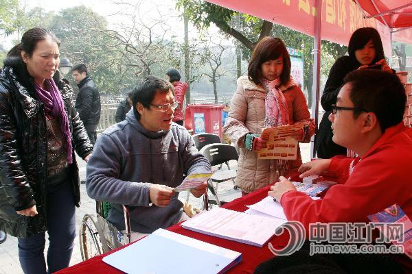 残疾人上网和用手机有优惠套餐-中国江门网·