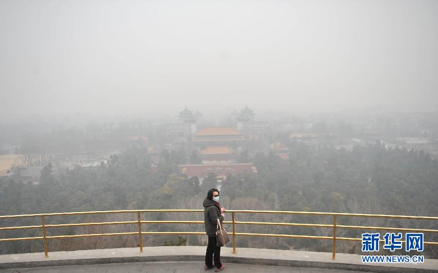 我国中东部地区98万平方公里面积空气污染-中