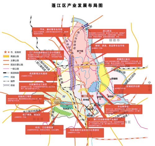 蓬江人口_阿蓬江图片