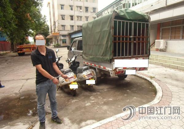 摩托车接连失窃 民警及时破案擒盗贼-中国江门