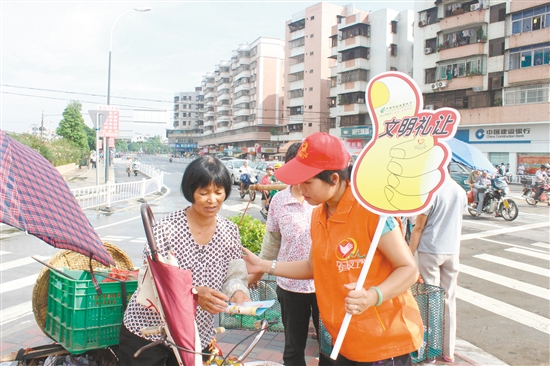扬文明风帆 促和谐发展台山荣获广东省文明城