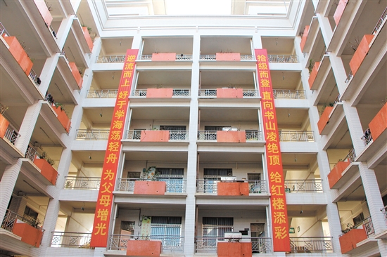 本科上千是如何炼成的?--开平一中2016年高