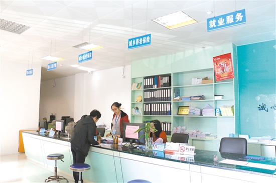 江门市社保局:构建四位一体服务管理平台着力