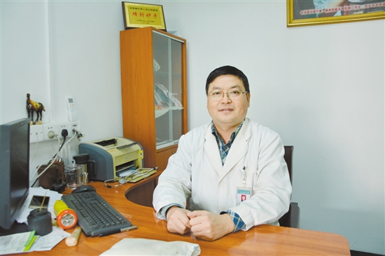 中国江门网·健康频道