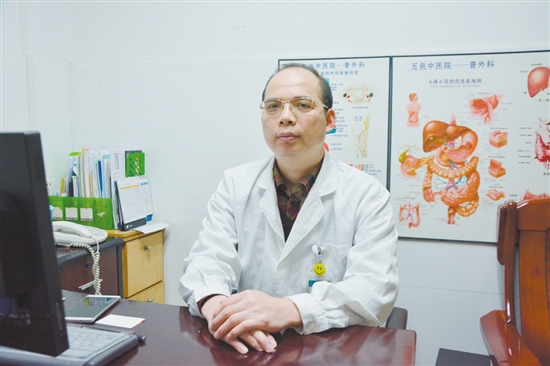 中国江门网·健康频道