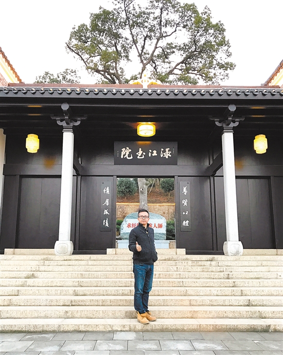 江门市爱车协会常务副会长利泰集团日系品牌江门区域总监罗军 江门市爱车协会常务副会长利泰集团日系品牌江门区域总监罗军