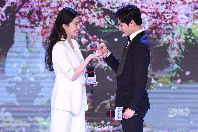 电影《三生三世》定档 刘亦菲杨洋现场跳诛仙