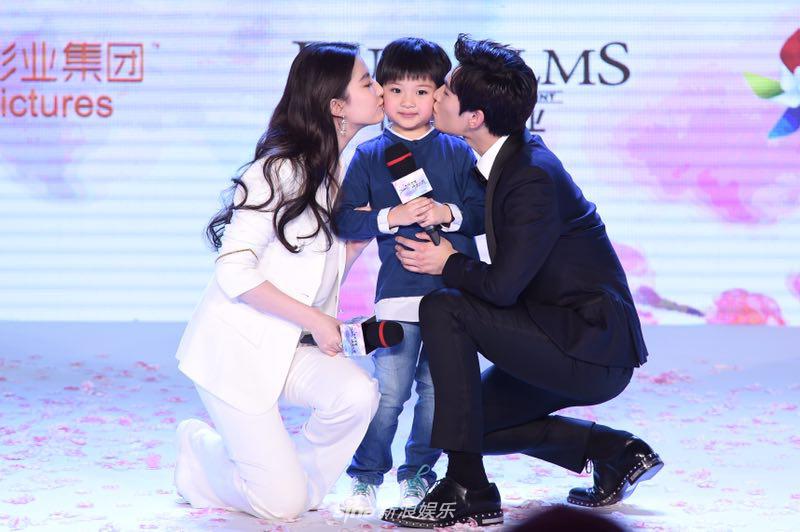 电影《三生三世》定档 刘亦菲杨洋现场跳诛仙