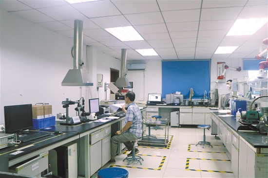 广东江门长优实业有限公司非法转移倾倒危险废