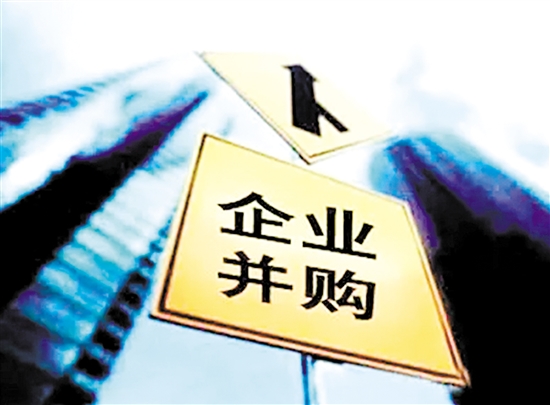 实施并购重组,实际控制人将发生变更江粉磁材