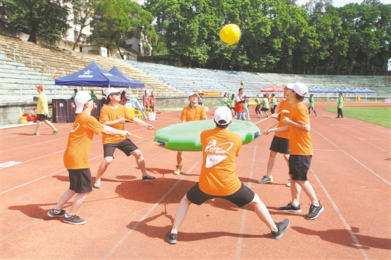 蓬江区举办首届体育节和职工趣味运动会享运动快乐 展拼搏精神 中国财经界 www.qbjrxs.com