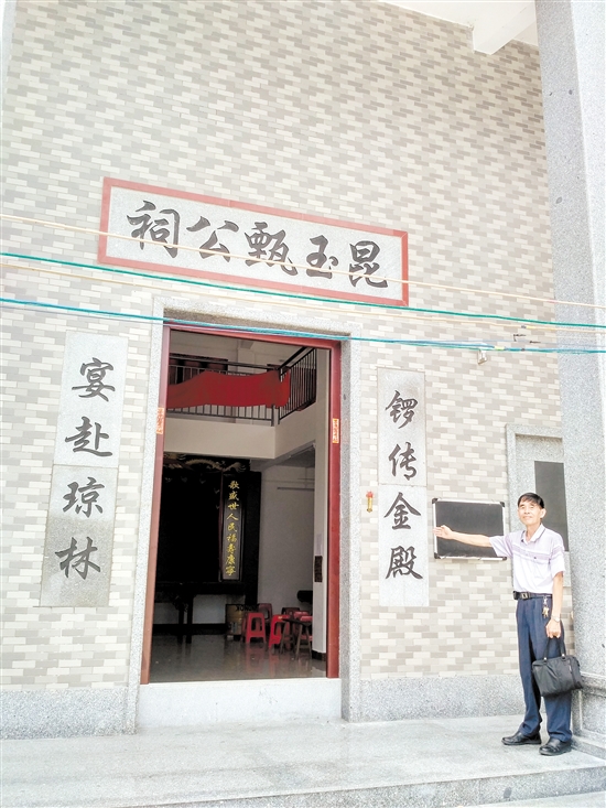 这个小村庄出过一位“帝师”后世族人视其为榜样，当地文化氛围浓厚 中国财经界 www.qbjrxs.com