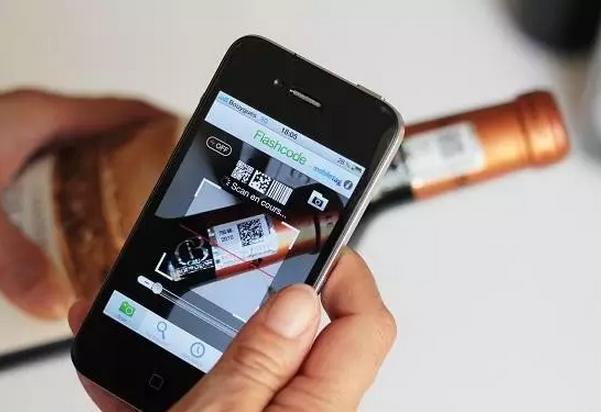 曝光:进口葡萄酒扫码价1399元 实际售价不到1