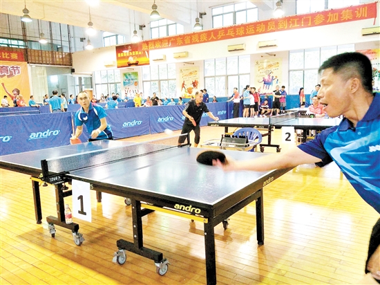 “我要上全运”蓬江区乒乓球比赛举行约200名运动员比拼球技 中国财经界 www.qbjrxs.com