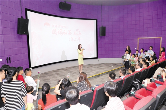 新会广播电视台携手李锦记公司推广饮食文化《