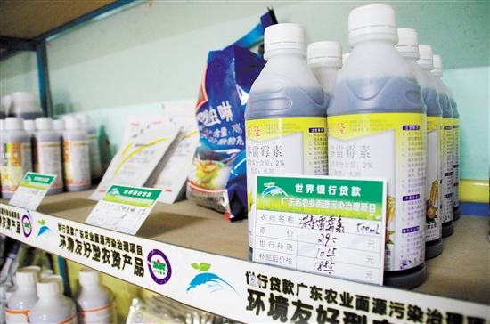 购买农资成本降低 种植更科学环保小小一张卡