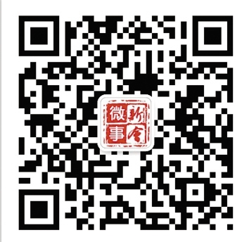 抚摸岁月痕迹 找寻历史记忆新会竟然有这么多古桥 中国财经界 www.qbjrxs.com