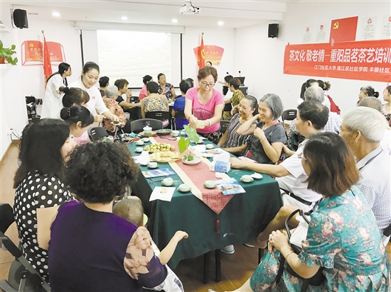 出台各种优惠政策 开展走访慰问活动让老年人的日子过得更幸福 中国财经界 www.qbjrxs.com