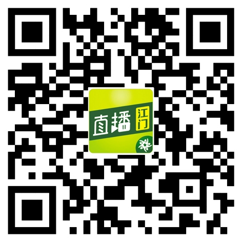 “江马”蓬江赛场线上报名今日启动首批3500个名额等你来抢 中国财经界 www.qbjrxs.com