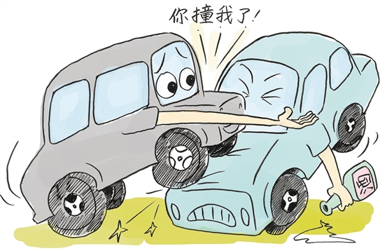 两男子驾豪车碰瓷酒驾司机 中国财经界 www.qbjrxs.com