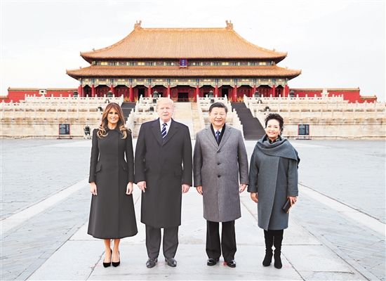 美国总统特朗普抵京访华中美领导人将进行战略性沟通 中国财经界 www.qbjrxs.com
