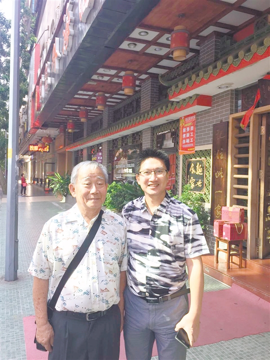 74年素未谋面仅有碎片信息 派出所爱心接力助团聚新加坡老人江门成功寻亲 中国财经界 www.qbjrxs.com