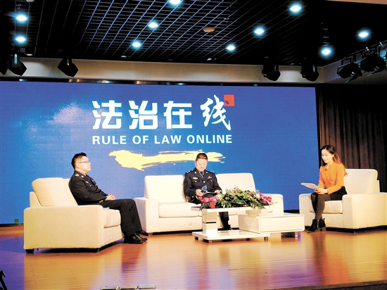 今年第四期“法治在线”聚焦交通非现场执法现代科技让交通执法无死角 中国财经界 www.qbjrxs.com
