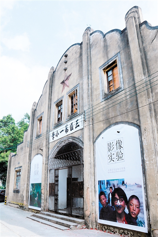 水乡旧建筑装上了“艺术心脏”改造成为“艺术空间”，让村民家门口享“文艺大餐” 中国财经界 www.qbjrxs.com