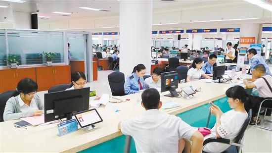 全程电子化商事登记--实现对各类企业、个体工