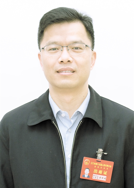 新会区区长梁明建