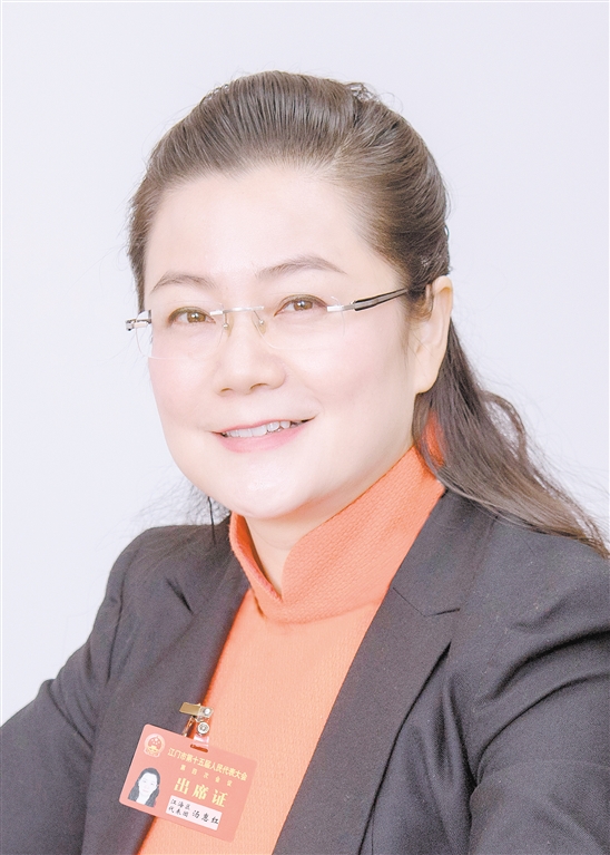 高新区管委会常务副主任,江海区区长汤惠红