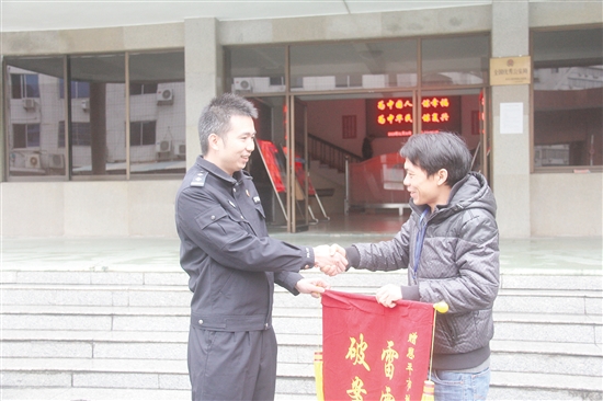 多警种强强联手 快速侦破入室盗窃案为事主挽回逾万元损失 中国财经界 www.qbjrxs.com
