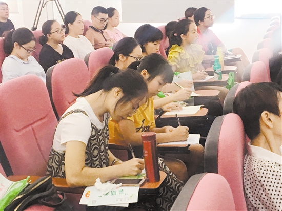 “2018中、高考优秀学子经验分享会”圆满落幕，6位优秀学子分享——学霸是如何炼成的？ 中国财经界 