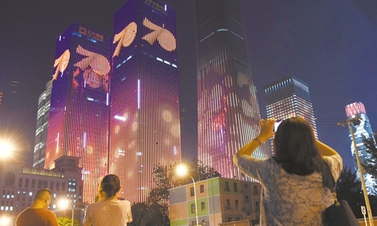 灯光秀北京cbd 60a44c6457aa1ef653120f.jpg