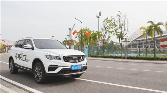 帅气实用的suv 试驾吉利博越pro 1.5t