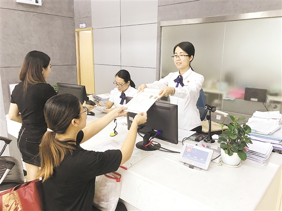 ȫ�п�����ҵʵ��һ���ᣬ������ҵ����������ȫʡǰ�С�����г���ֹܾ�ͼ