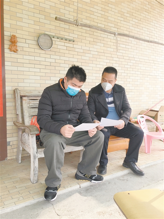 恩平-江门新闻网.江门综合门户网站