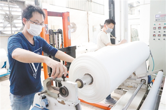 多快好省怎么样 A011584226818322_change_174486_tp_1584192446072_b.jpg