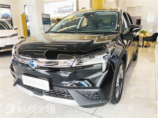 广汽新能源AION
