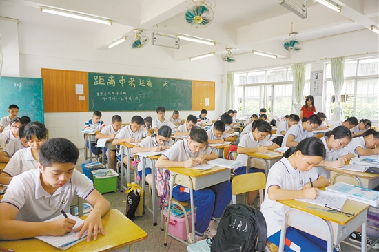 江门市初三二模2020_2019江门一模答案汇总语文数学英语文综理综(2019江门