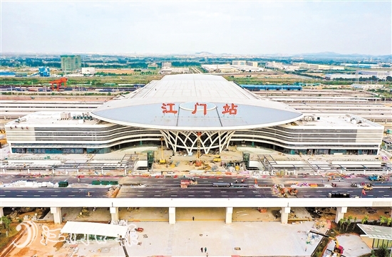 珠西综合交通枢纽<a href=http://www.kmmxsc.com/ target=_blank class=infotextkey>江门</a>站已进入初步验收阶段。