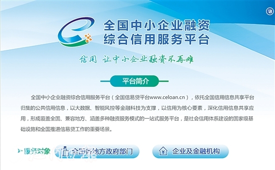 易贷招聘_招联易贷app提现一直未到账