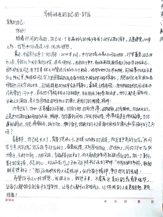 皮影戏小故事短剧本,皮影戏小故事短剧本怎么写