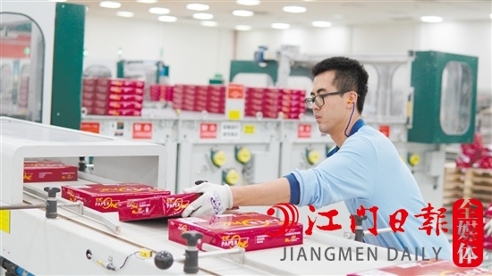 ����̫ɭ�����㶫��ֽҵ��ȫ���׿�̼�к͸�ӡֽ��ʽ������