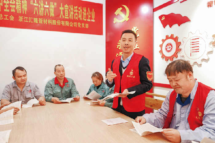 求是杂志社 94de80fad9f9233e4b1760.jpg