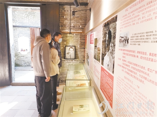 如今，李超纪念馆已成为陈山村传承红色文化、深入开展党史学习教育、发展红色旅游新的“打卡点”。